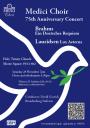 Brahms & Lauridsen: 75th Anniversary Concert Brahms & Lauridsen: 75th Anniversary Concert
